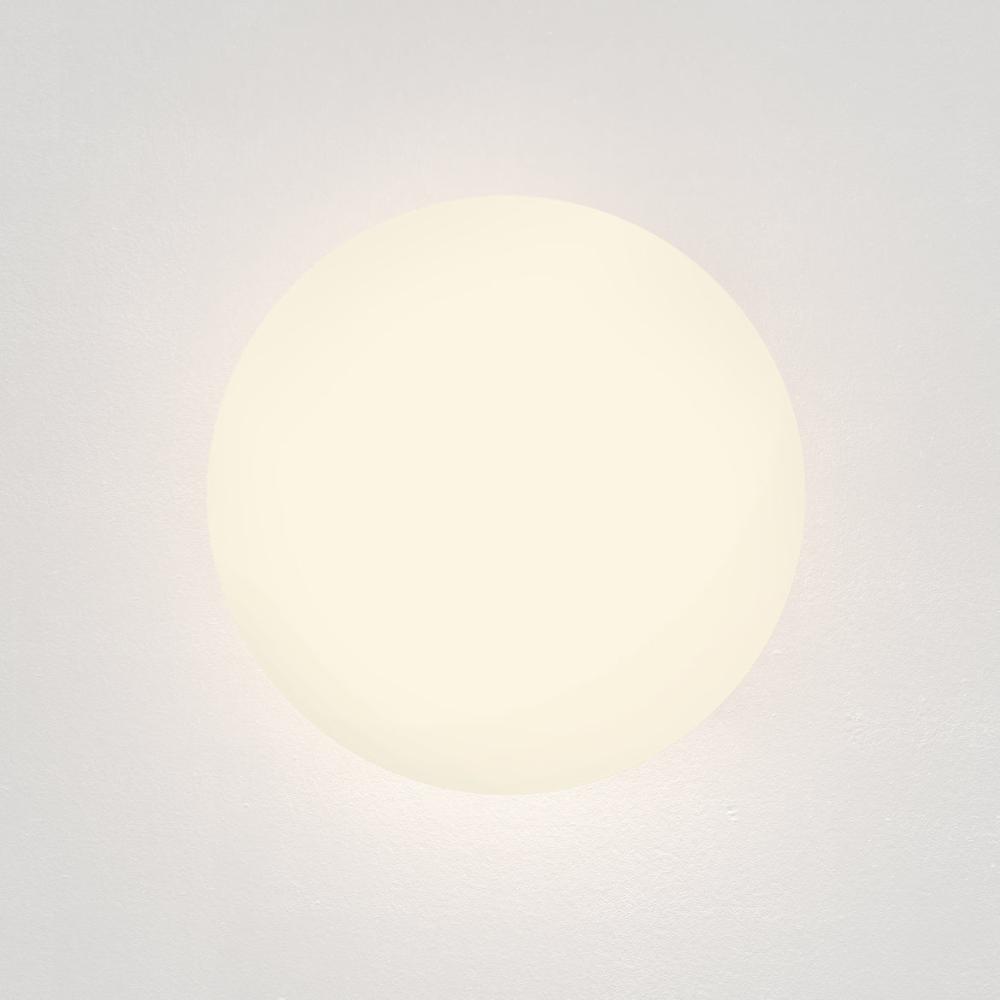 Zeppo Wall Light, Black, G9, IP44