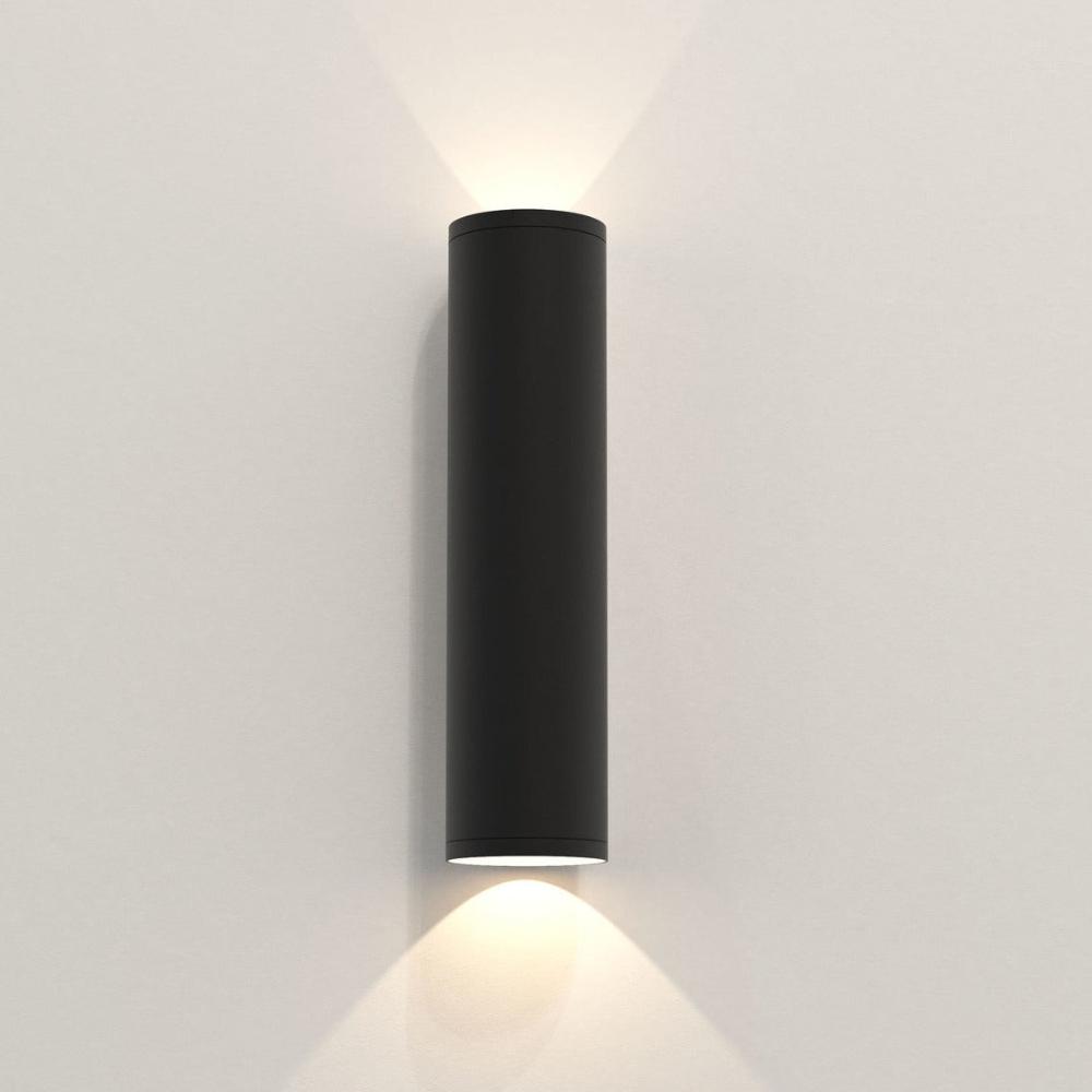 Ava Wall, Textured Black, 2 Beams, GU10, IP44