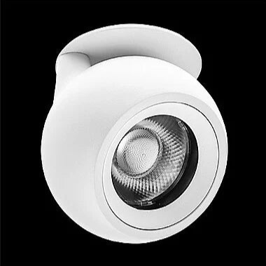 Move Spot Light, Short, Adjustable, White, 11W, LED, Dim, IP20