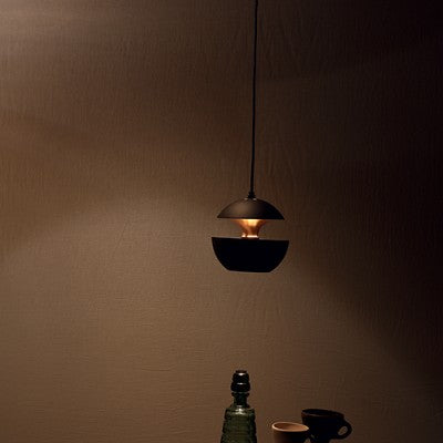 Sun Pendant, 100 mm, Black with Copper Interior, G4, IP20